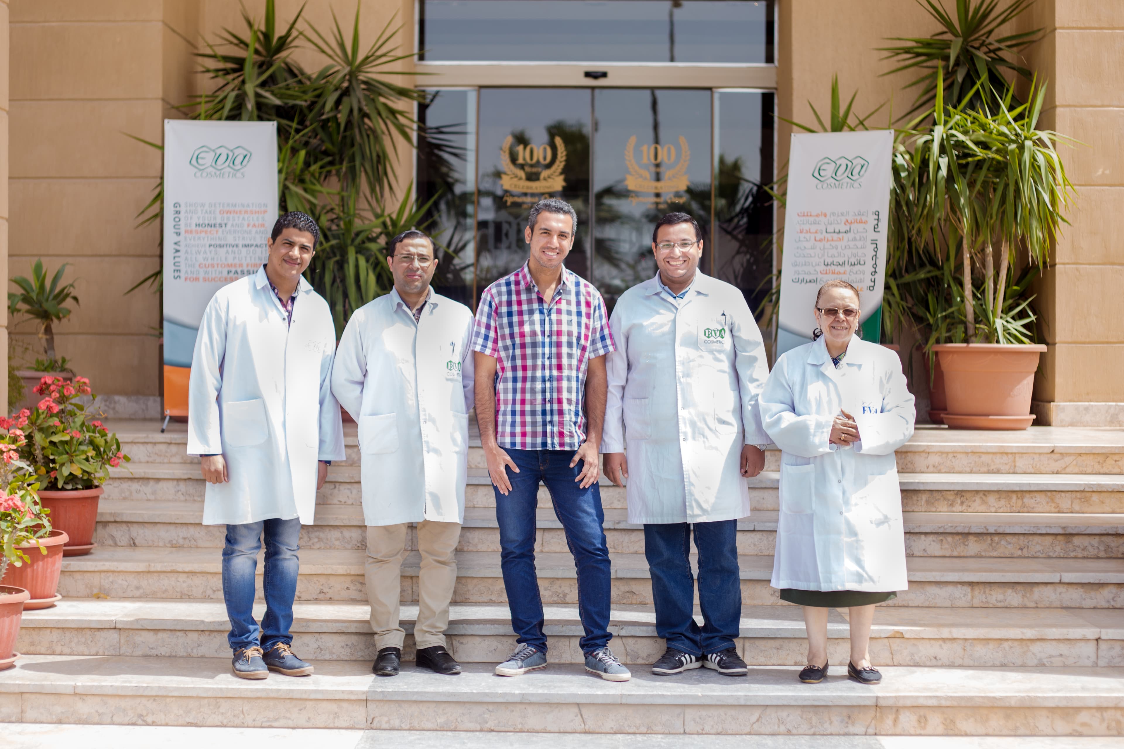 EVA Cosmetics Training