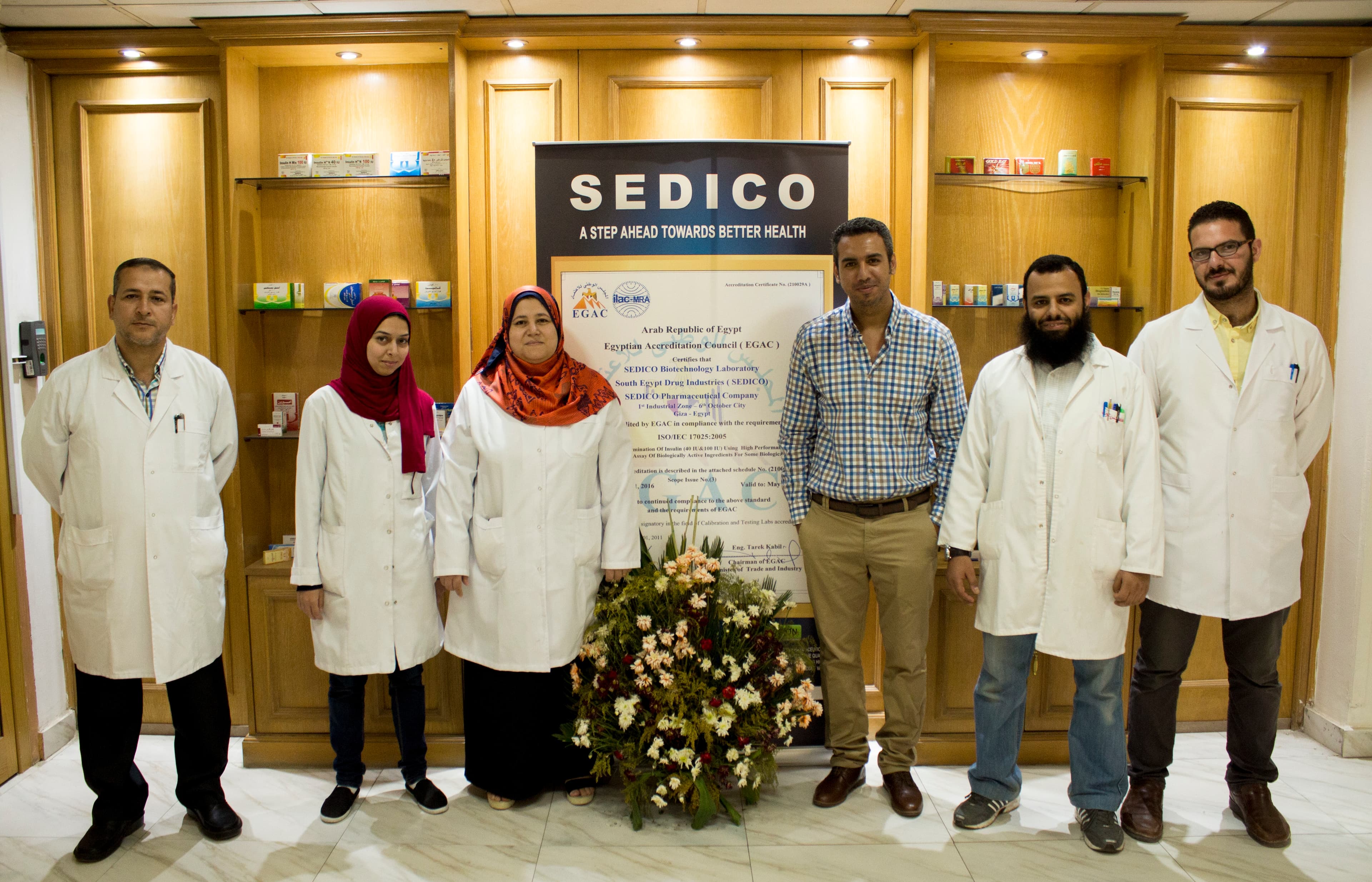 Practical Training Session